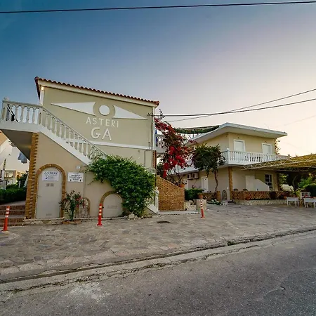 Asteri Apartment *